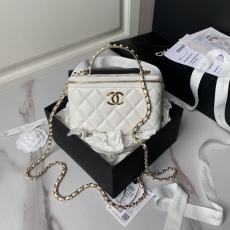 Chanel Cosmetic Bags